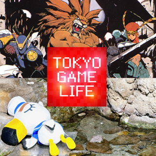 Red Earth with D.J. Tatsujin, Marvel vs. Capcom Fighting Collection, Hakkeijima Sea Paradise x Animal Crossing