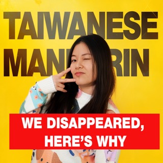 We Disappeared, Here’s Why | Mandarin & English Podcast | Ep 440