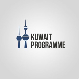 Bahrain's Election Boycott: Lessons From Kuwait