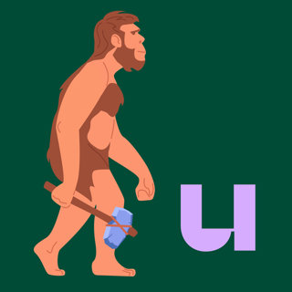 669. Waren neanderthalers echt zo dom?