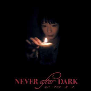 Special Report: Never After Dark (2026)