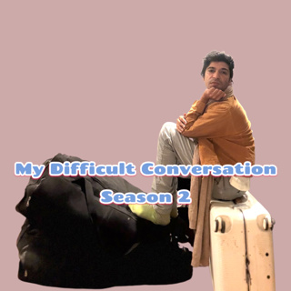 Rest and Relaxation