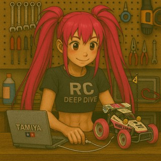 The Digital R/C Hop-Up: Upgrading Your ESC, Battery, Charger, Radio Transmitter and Receiver Firmware and Software
