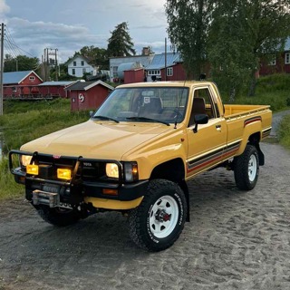 Er DEN bilen verdt DET?! - Nydelig EU-feil funn-på-finn - Noe mystisk har skjedd med FM-radio!