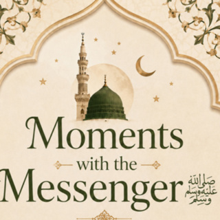 Moments with the Messenger | Episode 2