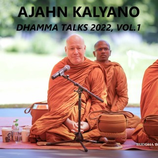 อานิสงส์ของการฝึกสติ โอวาทธรรม หลวงพ่อกัลยาโณ - 6 Jun 2022