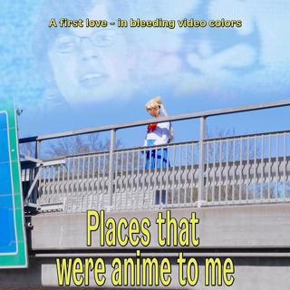 152: Den med musikspecial "Platser som var animé för mig"