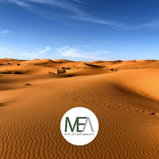Shifting Sands