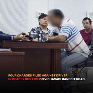 Good Morning Thailand EP.749 | Four charges filed against driver in deadly bus fire on Vibhavadi Rangsit Road & More..