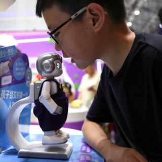 Inside China’s push to become the world’s AI superpower