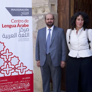 Sharjah Ruler opens Arabic Language Hall at Salamanca University