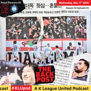 The Back Post Episode 1: 4th March 2026