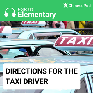 Elementary | Directions for the Taxi Driver