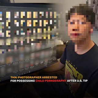 Good Morning Thailand EP.731 | Thai Photographer Arrested for Possessing Child Pornography After U.S. Tip & More..