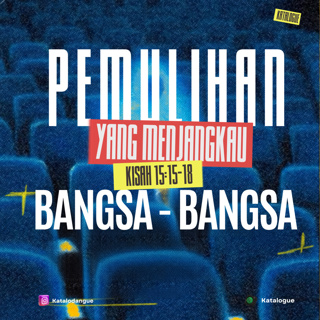 Pemulihan Yang Menjangkau Bangsa-Bangsa