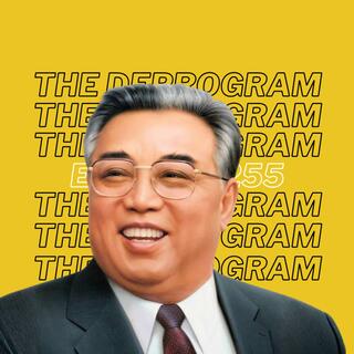 Episode 255 - Autopsy Report: Kim Il-Sung