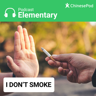 Elementary | I don't smoke