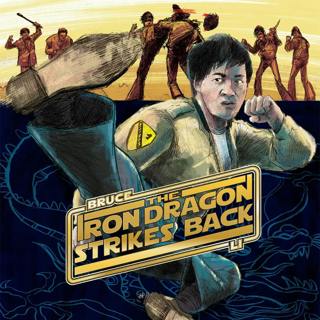 The Iron Dragon Strikes Back