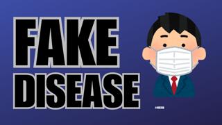 What the hell is JUNE sickness? (rokugatsubyō, 六月病) | Japan Station 217