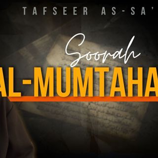 #1 Soorah Al-Mumtahanah/ Aayat 1 - 2 / Abu Mussab Wajdi Akkari