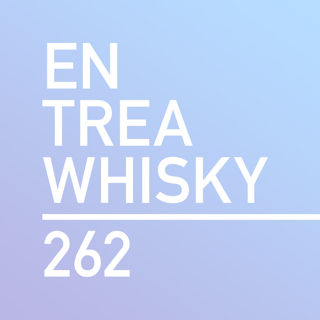 262: I en annan del av fåret