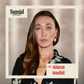 Alana Hadid: Art, Advocacy & Palestinian Stories | Sumud Podcast