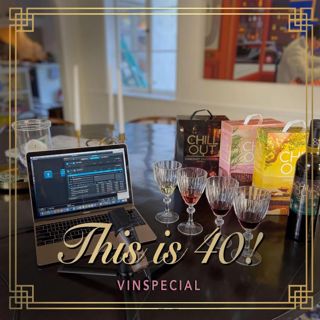 Vinspecial