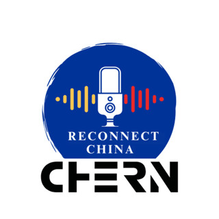 ReConnect China - China's engagements on the borders of the EU: the case of the Sino-Serbian "Ironclad Friendship"