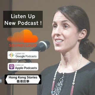 Podcast - 8 May 2019 - Kristen - Button Button - Tracy - Bonding With Dad