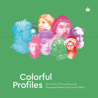 Colorful Profiles - Lesson 4 - Heroes and Hostages
