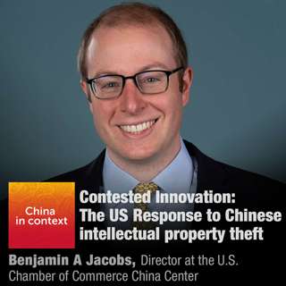 Contested ideas: The US response to China's Intellectual Property theft