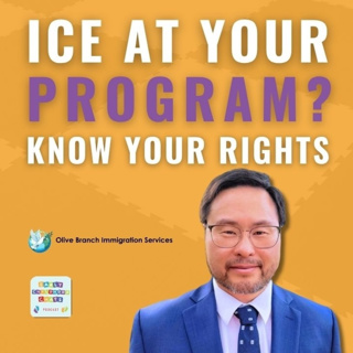 What to Do If ICE Arrives: A Checklist for Childcare Providers