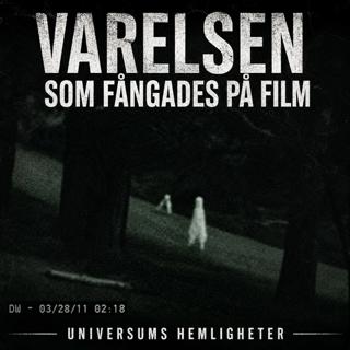 169: Varelsen som fångades på film