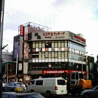 Itaewon History 2: Rise, Fall, & Murders