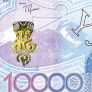 E30 - Covert Cash & Cold Chaos: How Kazakhstan Secretly Printed Its Way to Economic Independence