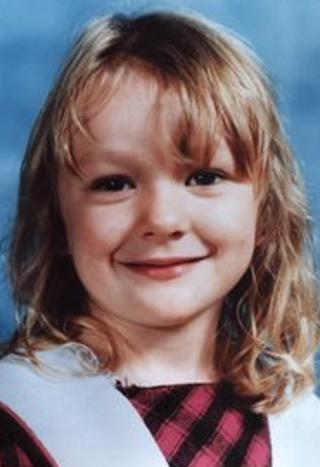 THE GIRL IN THE BOILER ROOM: Andrea Atkinson and a Toronto Nightmare