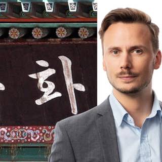 Värdet av ett språk: Björn Djurberg, Zhangjiakou