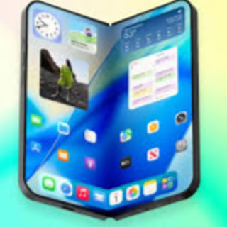 The iPhone Fold: $2,400, No Face ID, and a Bet on Zero Crease