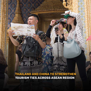 Good Morning Thailand EP.764 | Thailand and China to Strengthen Tourism Ties Across ASEAN Region & More..