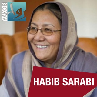 Habiba Sarabi: How I made history (E9)