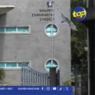 HSC : des faiblesses relevées au 1er trimestre ; un nouveau système de monitoring annoncé dans les collèges