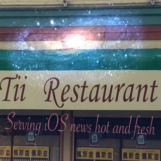 Tii - iTem 0383 - Apple v. FBI