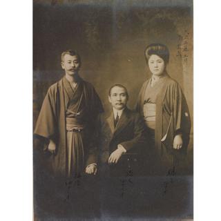 Japan's role in the making of modern China