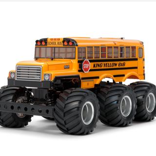 The R/C Wheel Bus: Hobby Grade Monster School Buses