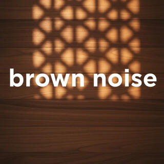 396 Hz With Deep Brown Noise / Deep Brown Noise Black Screen for Sleep (2 Hours, Loopable)