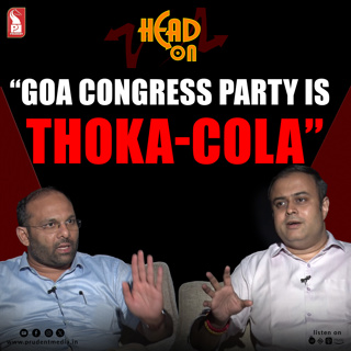 Sunil Kawthankar | GPCC Working President | Head On | Prudent | 070726