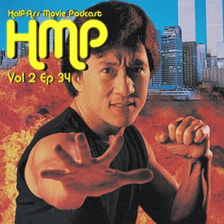 HMP Vol 2 Ep 34- Rumble in the Bronx