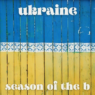 Episode 212: Ukraine