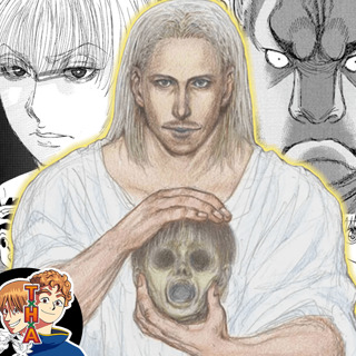 Latest Chapter Batch Reflection