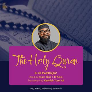 The Holy Quran read by Tariq I. El-Amin